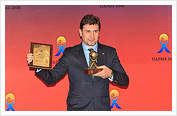 Paryz Award Ceremony